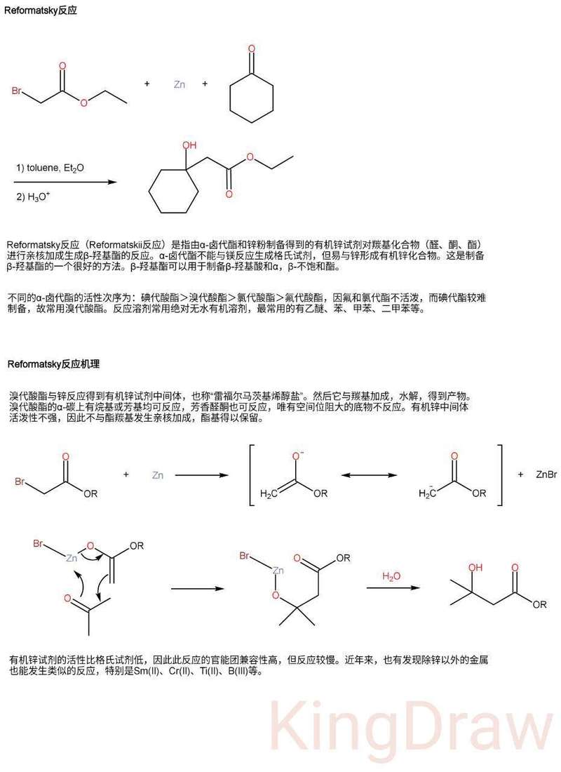 html5 boilerplate 教程