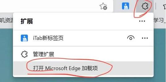 js网页播放声音实现代码兼容各种浏览器