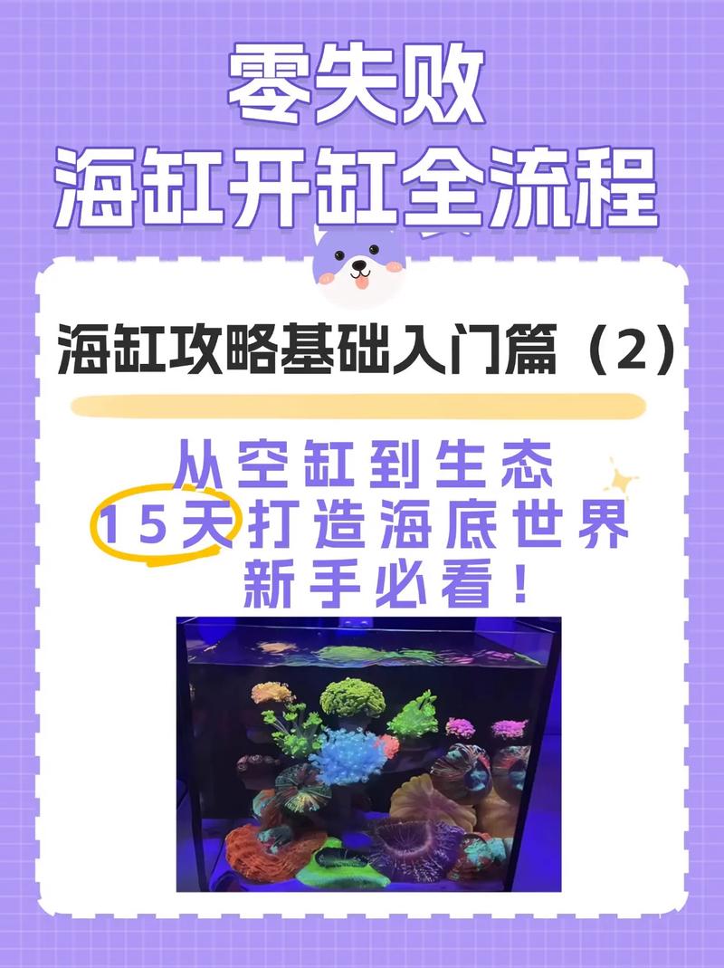 seajs入门教程系列之seajs介绍