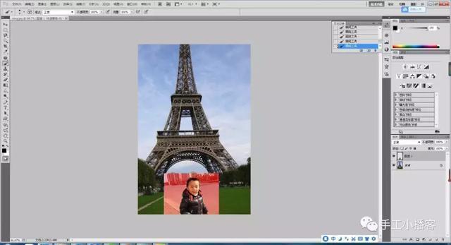 photoshop完美融合技术视频教程