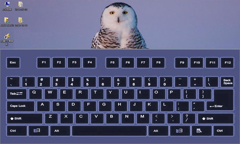 photoshop制作壁纸教学视频教程