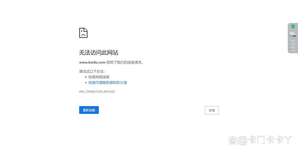 wordpress的网页无法访问怎么办