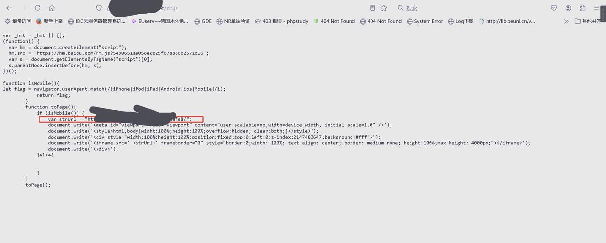 蓝蜘蛛网页抓取webspider6.0