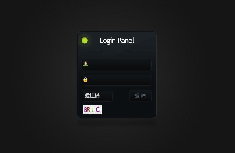 dedecms仿模板无忧ajax登陆插件