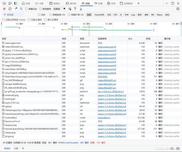 delphi 提取网页源文件纯文本函数
