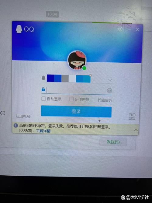 wordpress网页登不了app可登