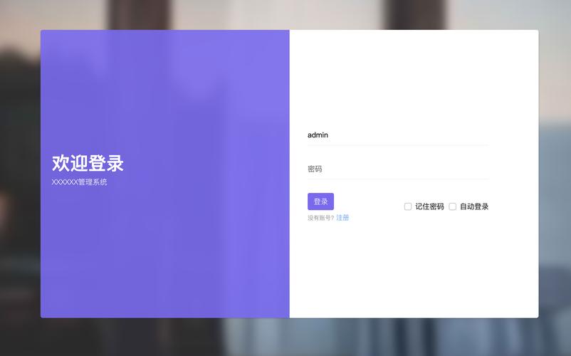 bootstrap angular 模板