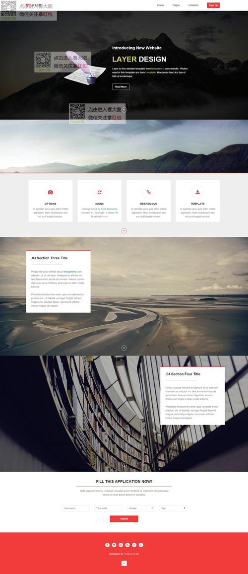 dreamweaver网页设计模板下载