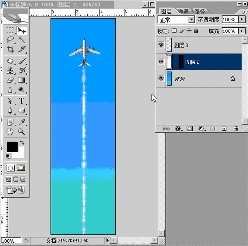 用photoshop做gif动画教程