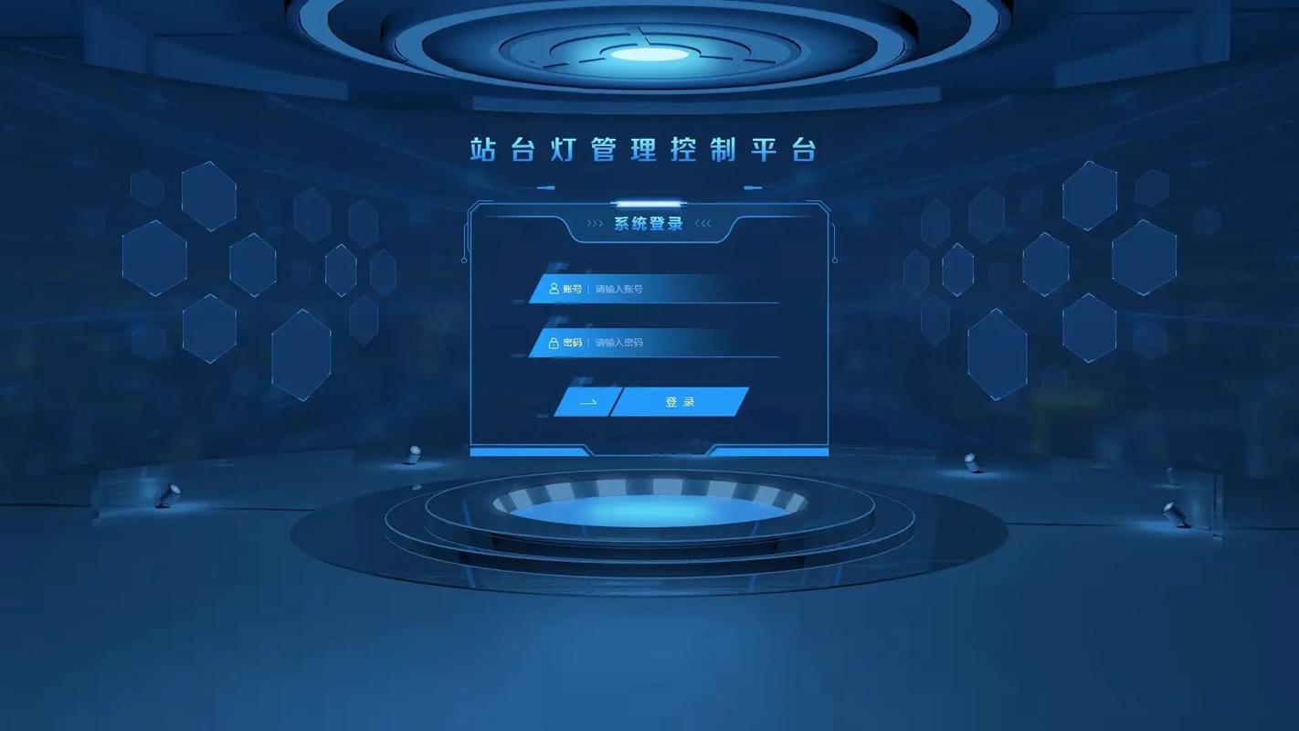 酷炫html5高科技大数据登录页面模板