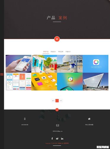 html5网站建设微信运营公司织梦模板