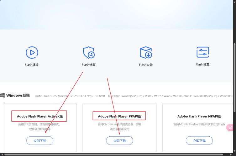 flash网页mp3播放器代码生成器