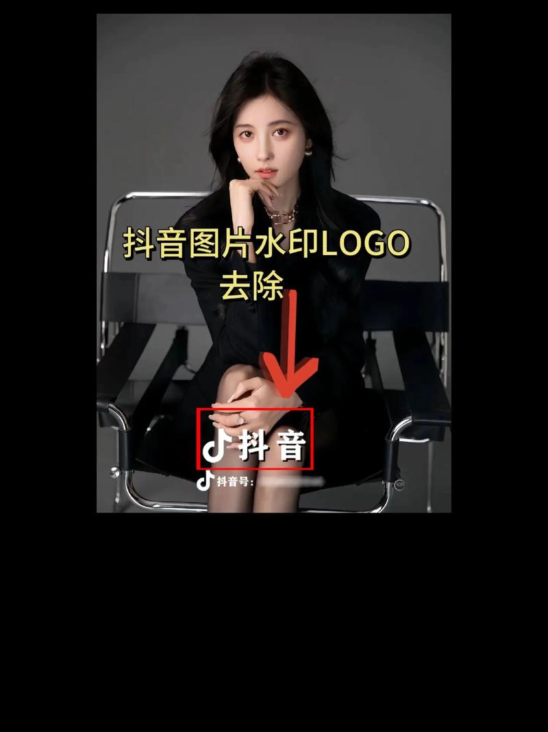 下载的ppt模板有水印站长素材怎么去掉