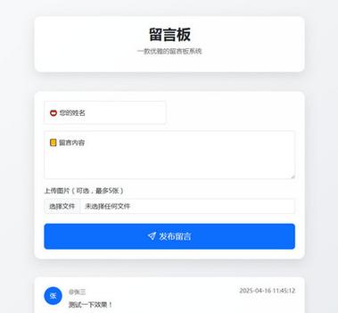 dedecms模板网站的日志文件哪里找