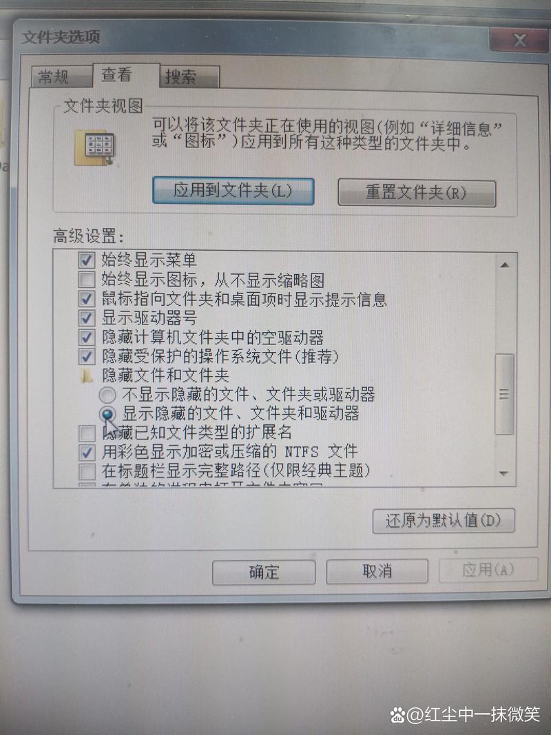 dede 模板文件不存在 无法解析文档