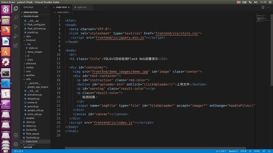纯div css实现文字飞入网页效果