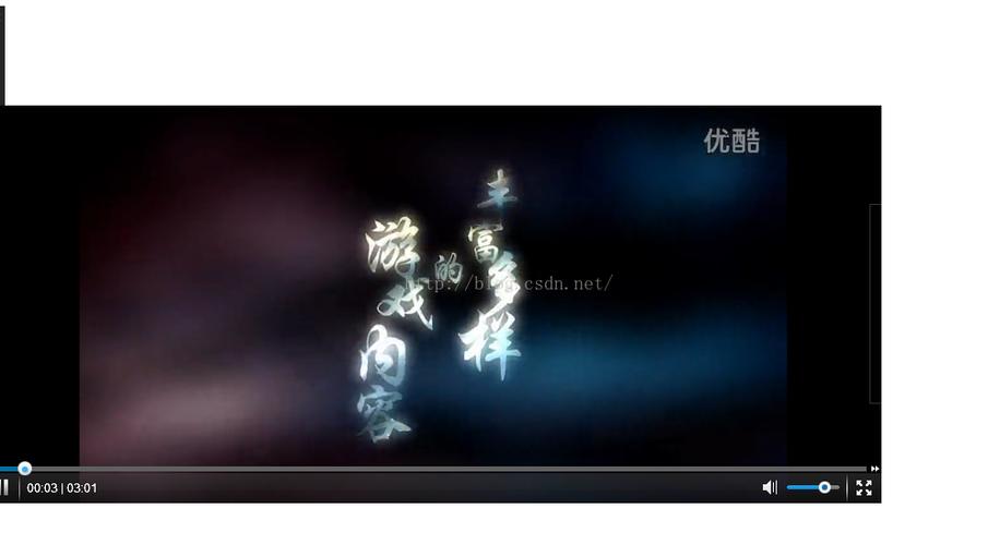 ckplayer-超酷网页视频播放器