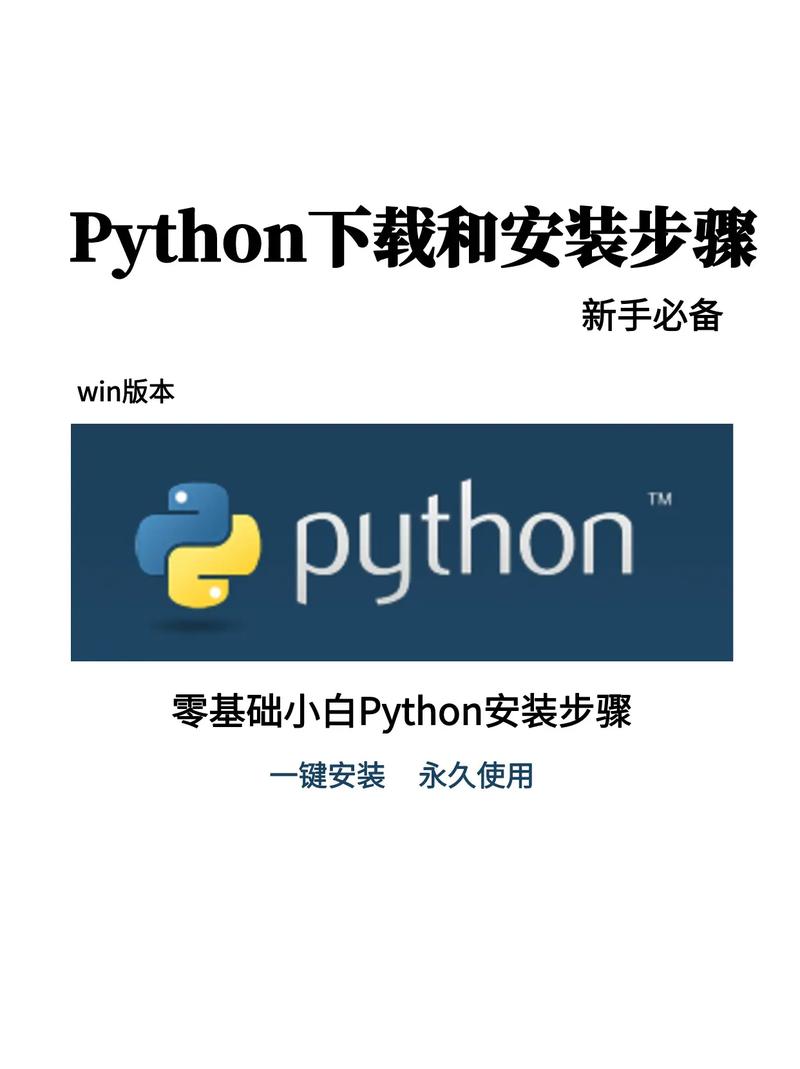 python tkinter简明教程