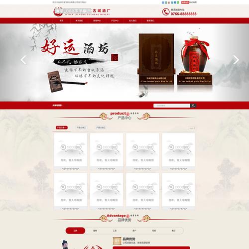 dedecms5.7织梦最新短文学模板