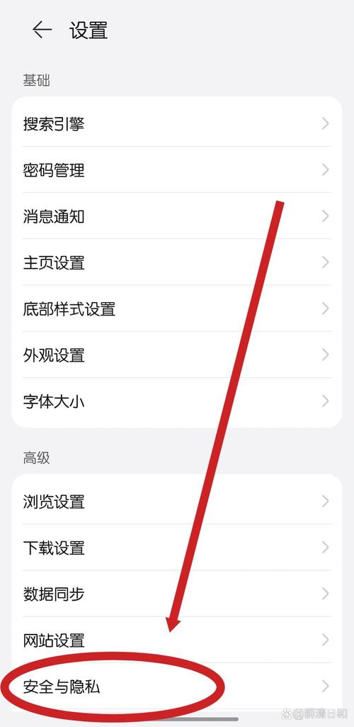 dede 点 开始采集网页 没有反应