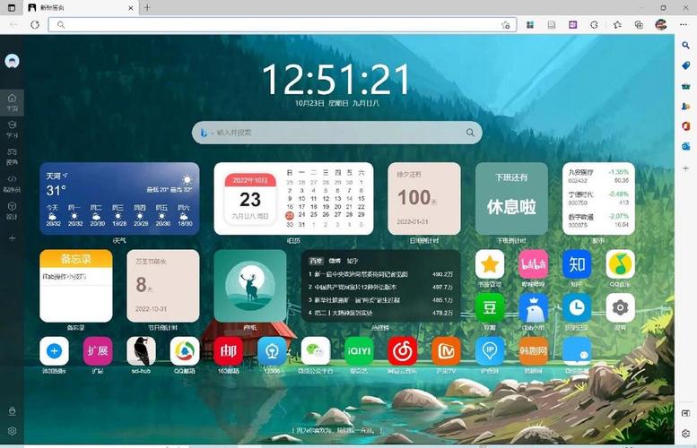 dede 点 开始采集网页 没有反应