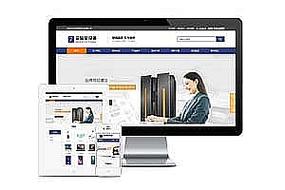 dedecms资讯教程网(清新蓝)模板