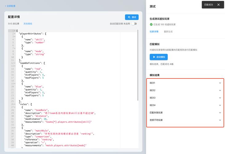 css解决图片过大撑破div网页方法