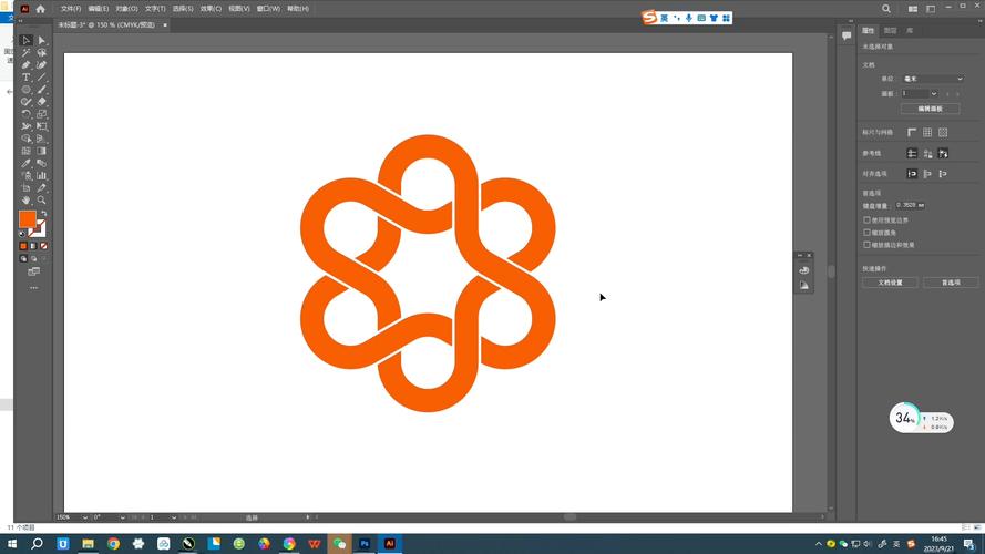 ps ai logo设计教程视频教程