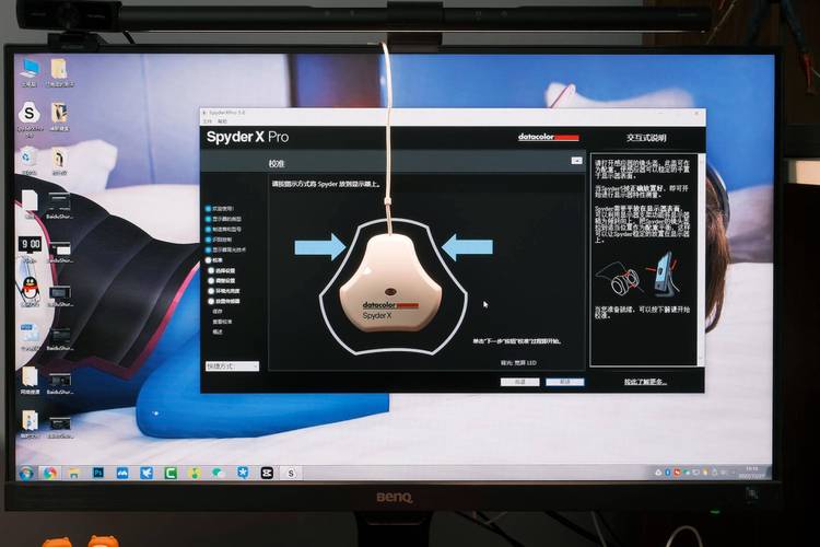 webspider蓝蜘蛛网页抓取工具
