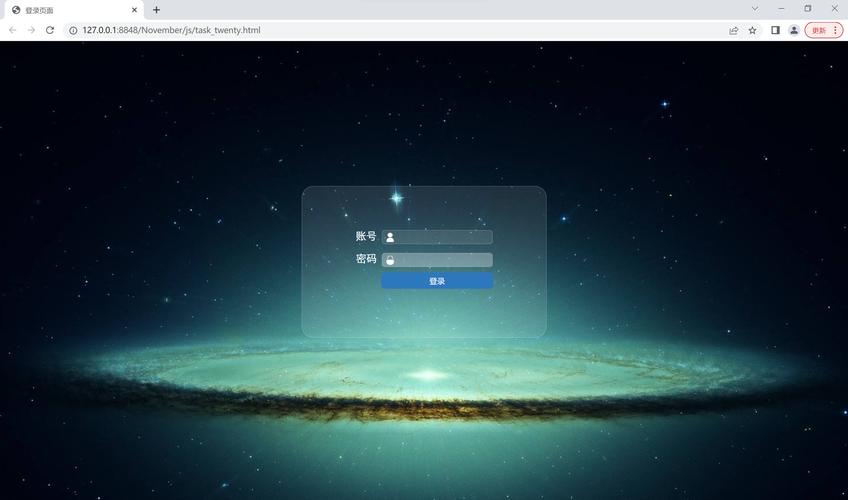 jquery插件实现网页首次登录提示