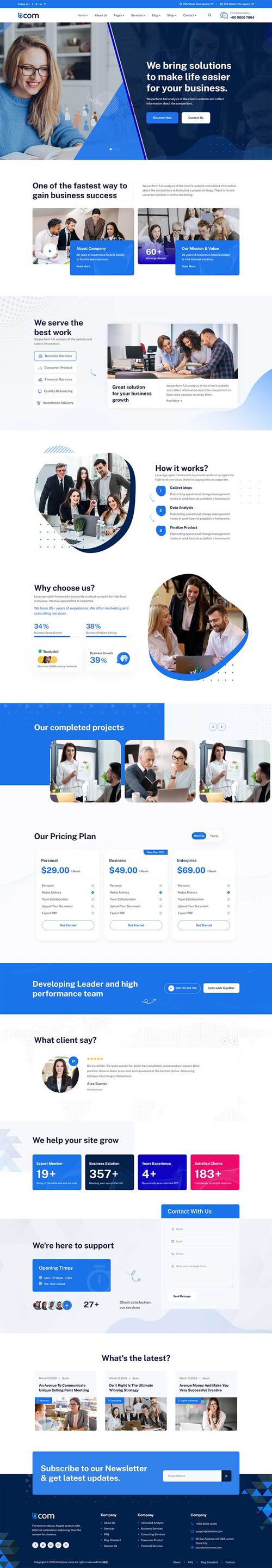 bootstrap 的企业前端模板下载