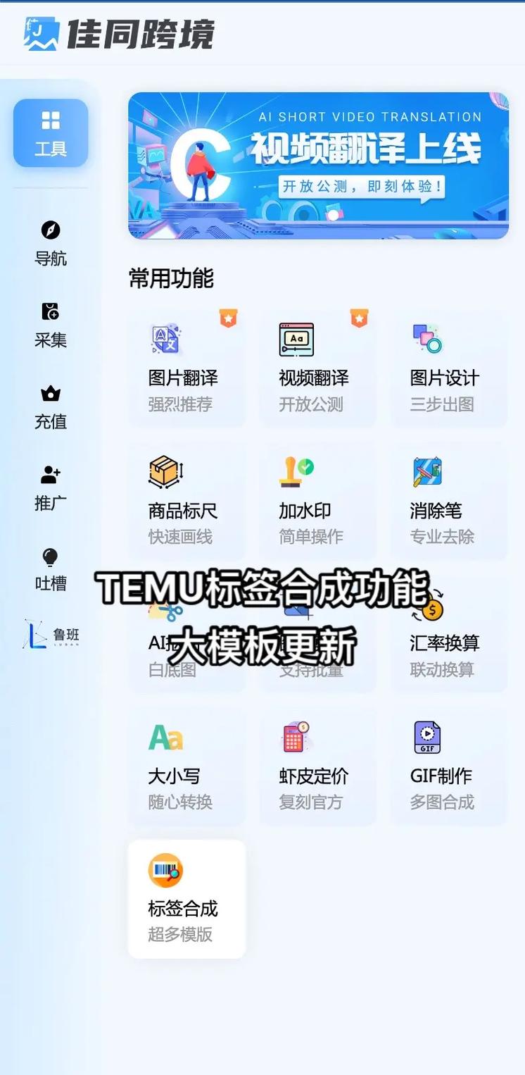 dede模板标签arclist实现分页