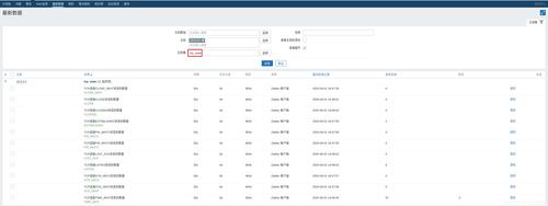 bootstrap html5模板下载