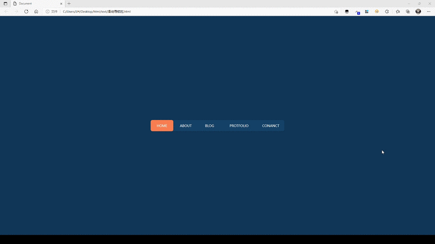html css jquery桌面模板
