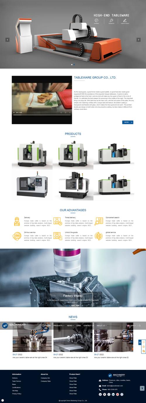 wordpress房产企业模板免费下载
