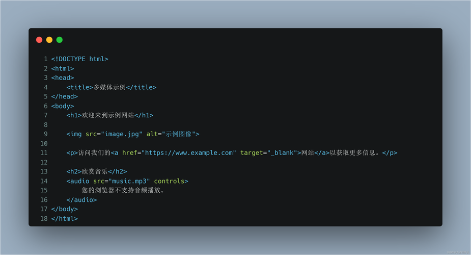 网页头部图片仿照flash js代码