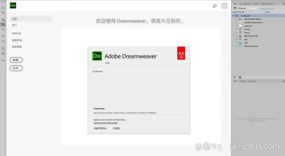 dreamweaver简单模板下载地址