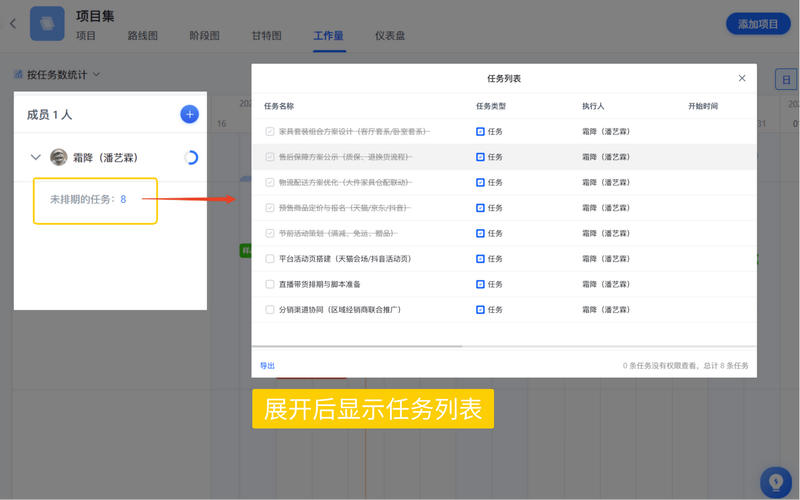 帝国cms留言板增加自定义字段教程