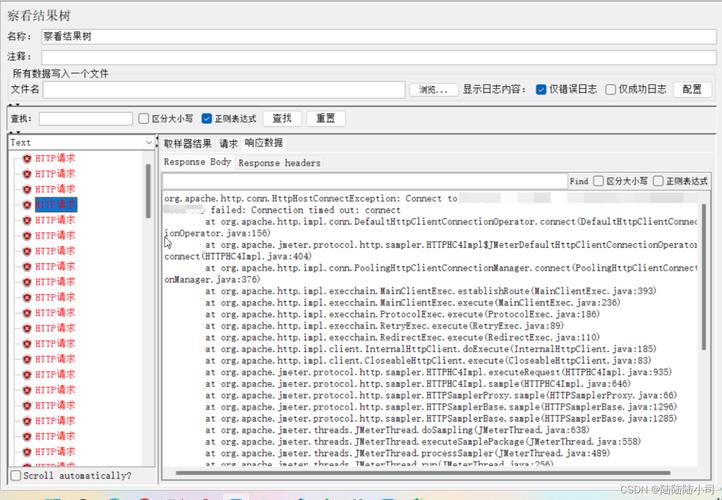 javascript 网页访问计数器