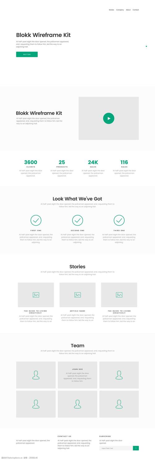 php mysql 个人网页设计模板