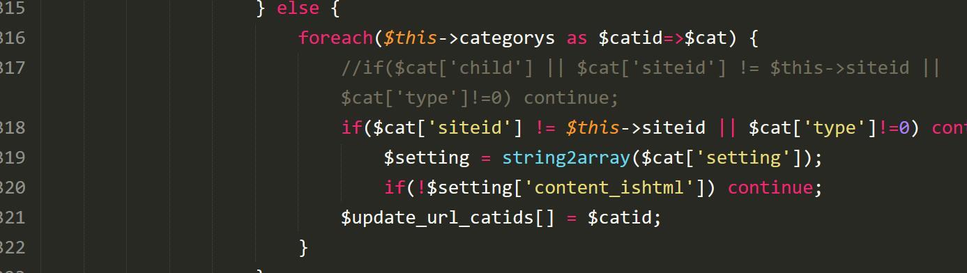 phpcms v9模板制作视频教程