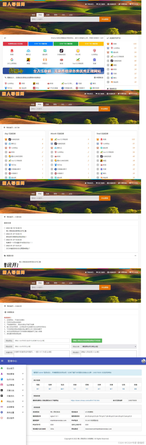dreamweaver能下载网页源码