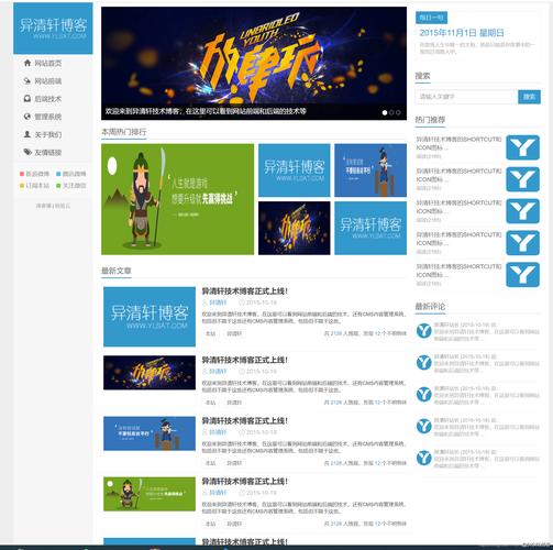 dreamweaver能下载网页源码