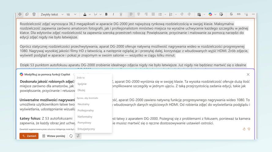 dotnettextbox网页编辑器