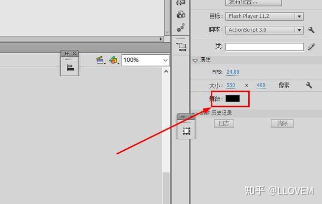 flash as3.0实例视频教程