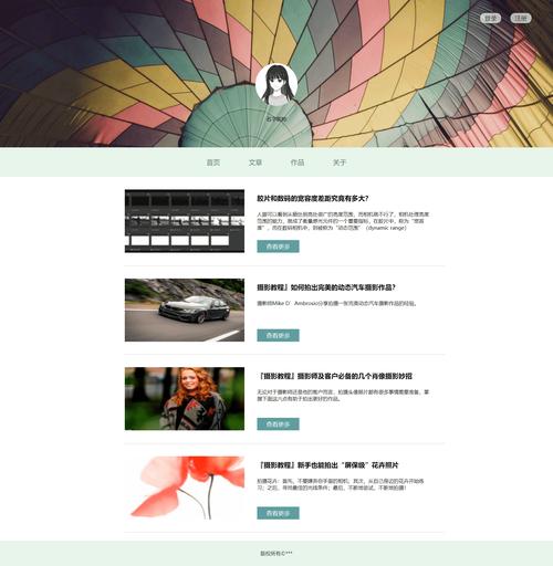 html css div网页设.
