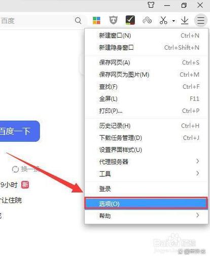 制作好的网页模板如何放入网站cms中