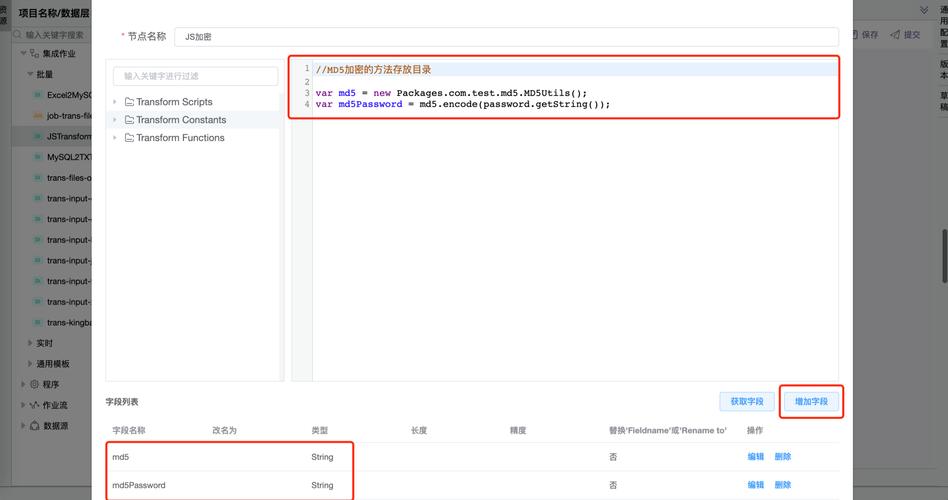 javascript编写网页游戏脚本
