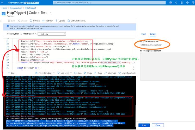 android socket下载网页