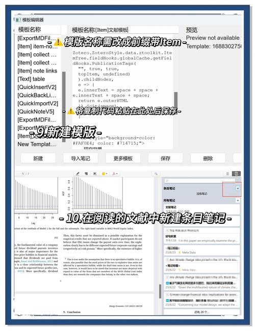 magento产品批量上传图文教程